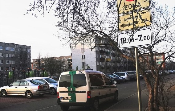 «Разве это личная стоянка жильцов?!»