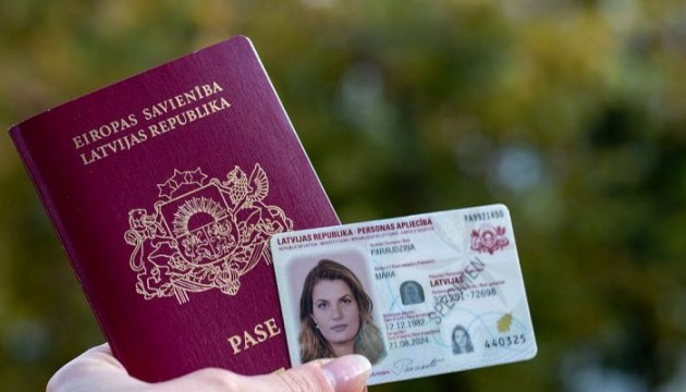 Cторонников военных преступлений лишат гражданства. Но не всех
