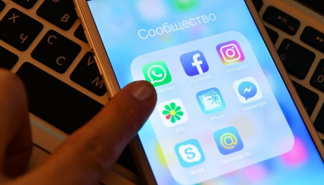 ����������� ����� ������� ��� Facebook, Google � Twitter ��� ������ � ����������� ���������