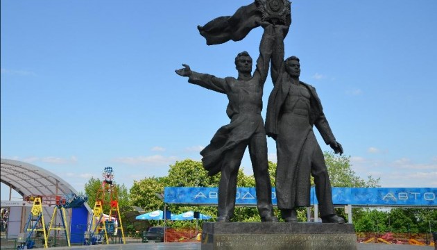 � ������� ������� ������ ���������� ��� ����� ������ �������