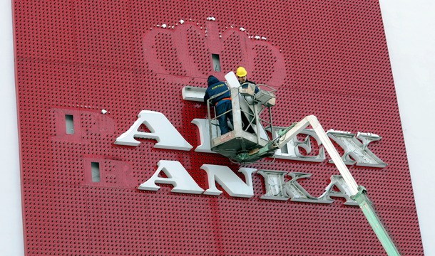 � ������� � ������������ �� ��� �������� ���� 540 000 ���� �� 124 ��������� 