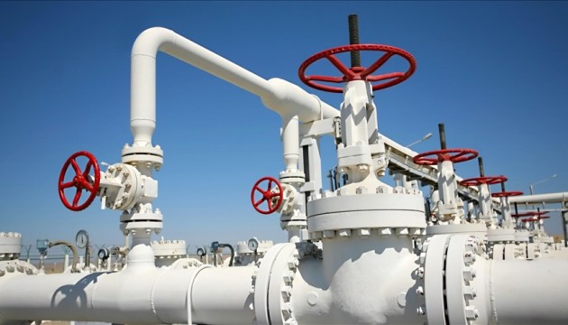 РФ прекращает поставки газа Болгарии и Польше 
