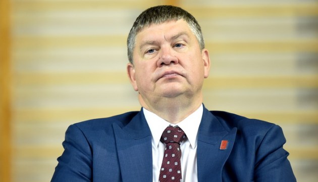 ����� Latvijas gāze: ������ ���� �� ����� ���������� �� ����������� ����