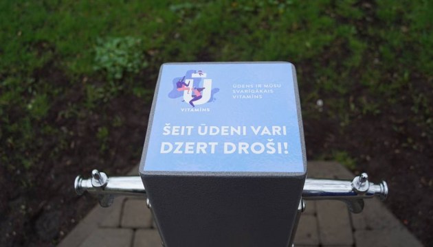 �� ���������� �����! � ����������� � 4 �������