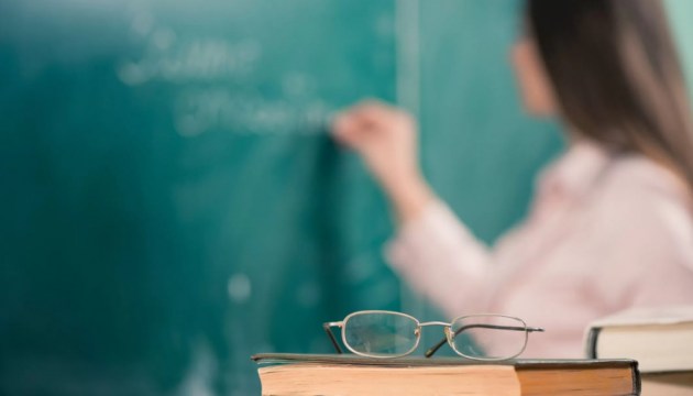 Каждый третий учитель всегда или часто чувствует себя демотивированным