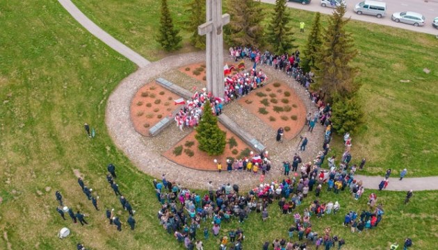 Завершился Х Международный фестиваль польского фольклора и майские праздники