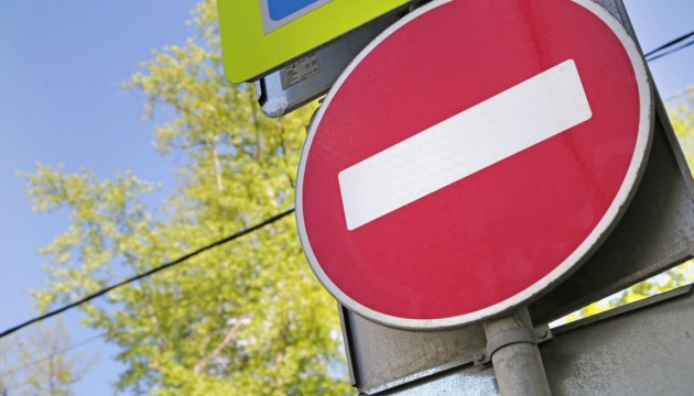 В субботу на многих улицах города ограничат движение транспорта (СХЕМЫ)