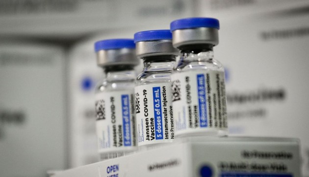 ��� ���������� ������������� ������� �� Covid-19 Janssen