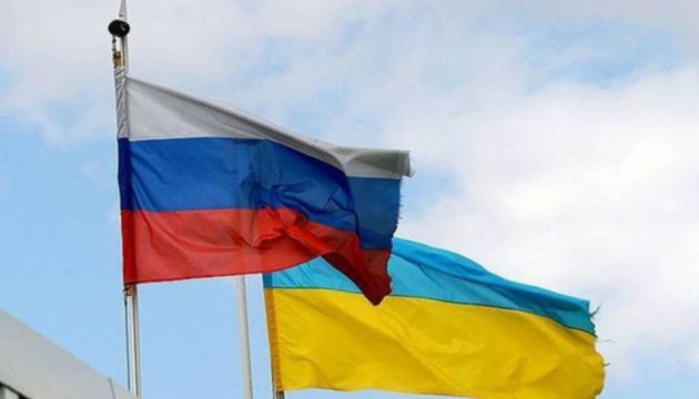 В канун 9 мая в Берлине запретили приносить флаги России и Украины