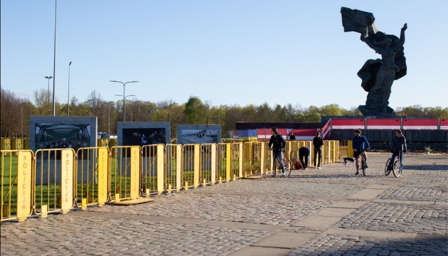 ������� � ������ � ���� ������ ����� ����� � �������