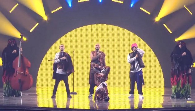 ������� �������� � �������� "����������� 2022", � ������ - �������� � �������