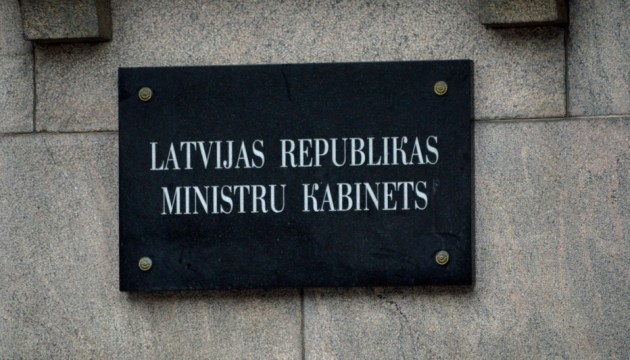 AP! и НО сохранят контроль над министерствами