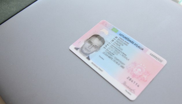 Интерес граждан России к получению видов на жительство в Латвии растет