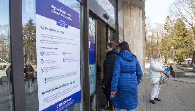 Господдержку для украинских беженцев планируют продлить на 30 дней