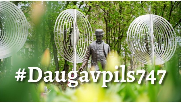 ��������� ���������� � 747-� ���� ��������!