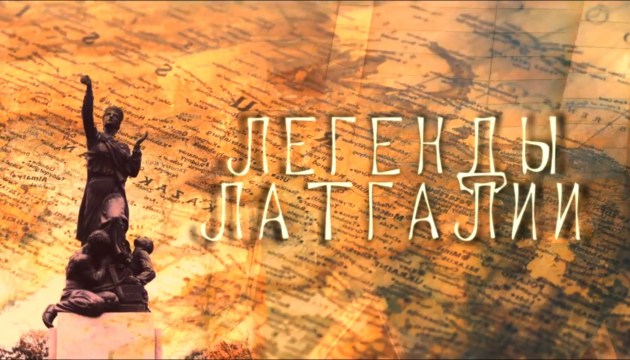 Снимут фильм о Марке Ротко. И много других о знаменитых уроженцах Двинска
