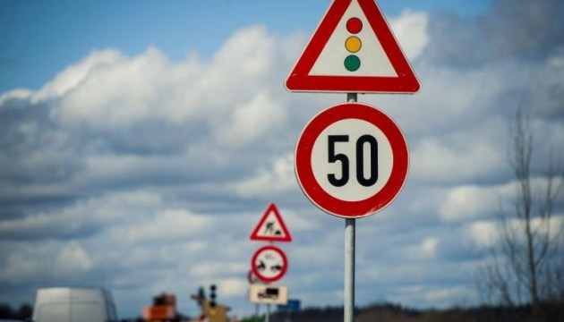 Дорожный ремонт в Даугавпилсе: меньше, чем планировали