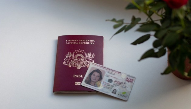 ����������� ��������� �� ���������� � ���������� ID-�����