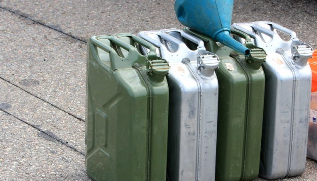 ������� ���� ������� 95-� ����� �������� �������