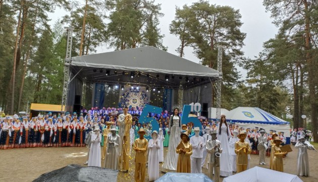 �������� ��������� ��������� ��������� ��������� �������� � �������