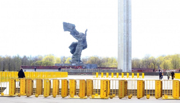 ���� �� ���������� ���������� ���� ��������� � ����� ������