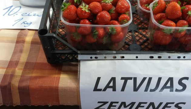 Дорог веночек к Янову дню, или Что почём на рынке? (ФОТО)
