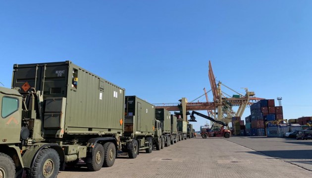 � ��������� ���������� ������� ��������� �������-�������� ���������� NASAMS