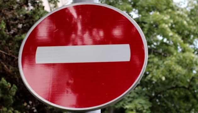 Движение в центре на участке ул. Парадес ограничено до конца лета