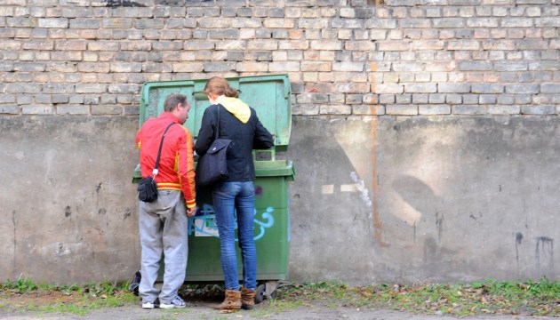 ��������� �����������: ��������� ������� ���������� �����