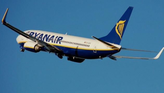 Ryanair    