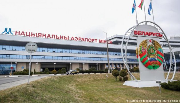 Билеты в Беларусь распроданы на месяц?