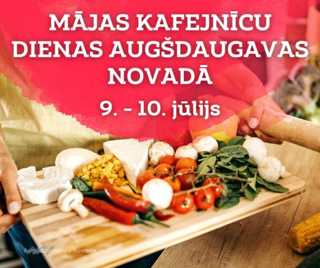 Гурманов приглашают сельские домашние кафе