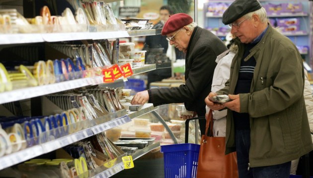 Эксперт - о том, когда снизятся цены на продукты питания 