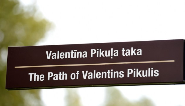 ������������� � ��������� �������: � ������ ���������� ������������� 78 ����