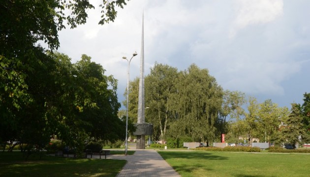 Кто заплатит за демонтаж памятников в Латвии?