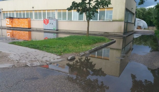 «Куда же сообщать о лужах?»