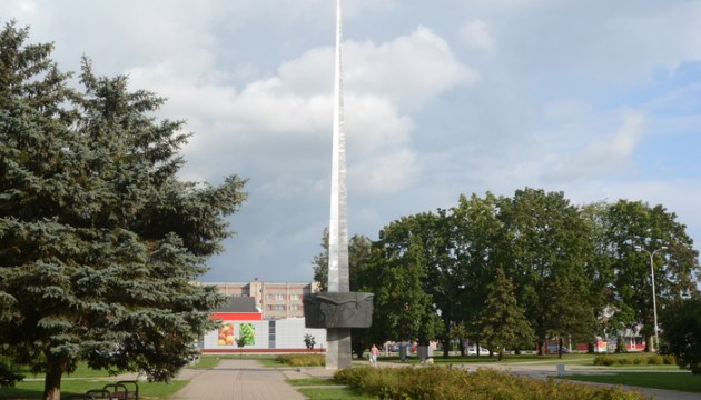 �� ���� �������� � ������ ����� ����� 300 ����� ����