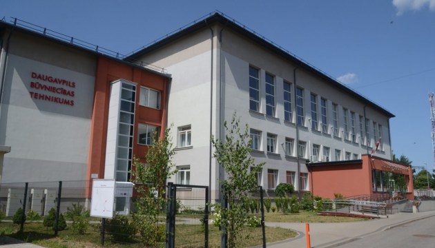 В добрый путь! Даугавпилсский строительный техникум отпраздновал выпускной