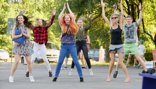Молодых людей приглашают принять участие в организации «Артишока»