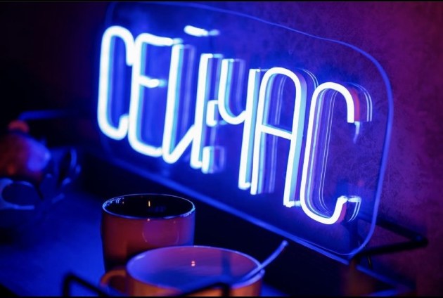 ������� �� Lolocale - ��� ���� �����!