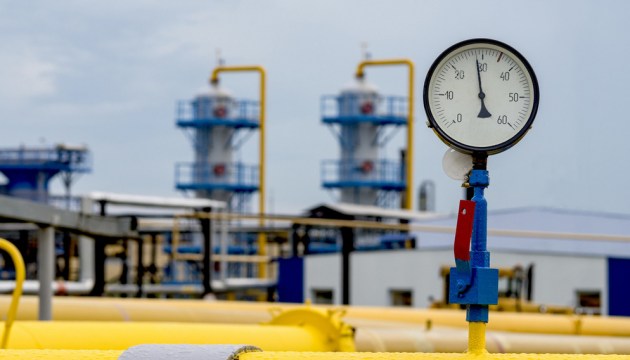 «Газпром» решил сократить поставки газа в Европу