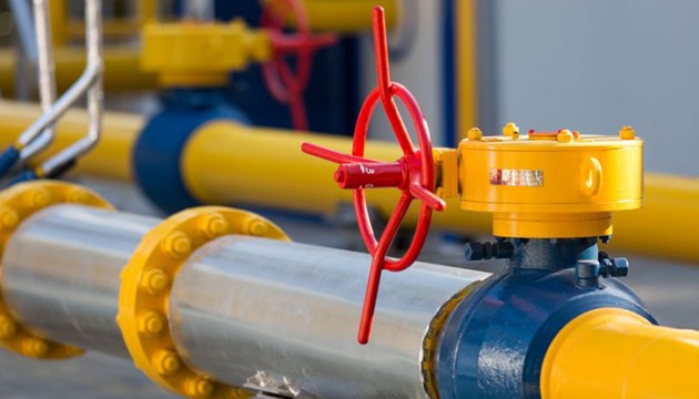 Страны ЕС договорились о снижении потребления газа