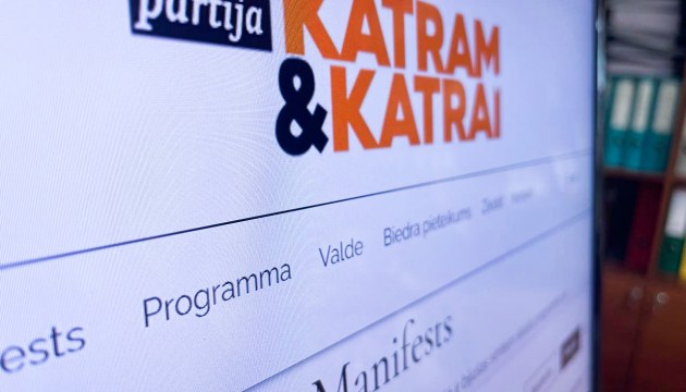     Katram un katrai.    - ,   