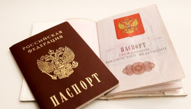 Хотят проверять всех въезжающих из России, Беларуси и Камеруна