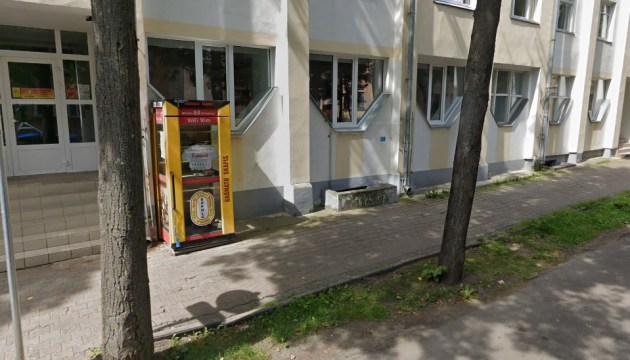 ������� ������ ����������� - 7 ���