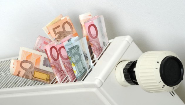 Коалиция договорилась о мерах поддержки населения в отопительный сезон