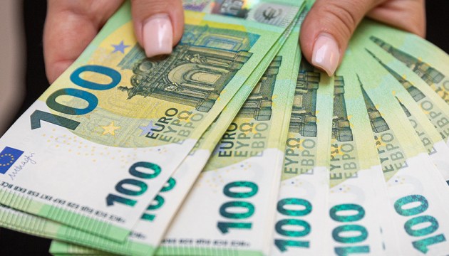 Компенсация «счетов» за отопление. На какую поддержку от государства можно рассчитывать?