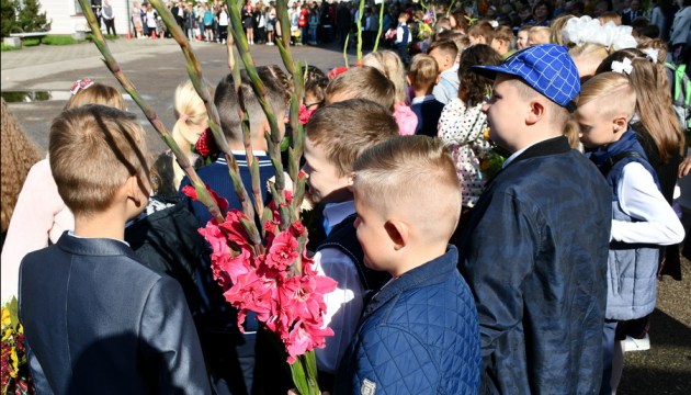 В Латвии могут отказаться от осенних школьных каникул
