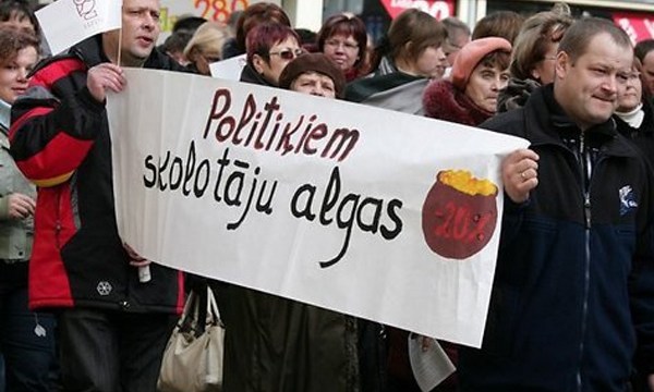 Педагоги приняли решение начать забастовку 19 сентября
