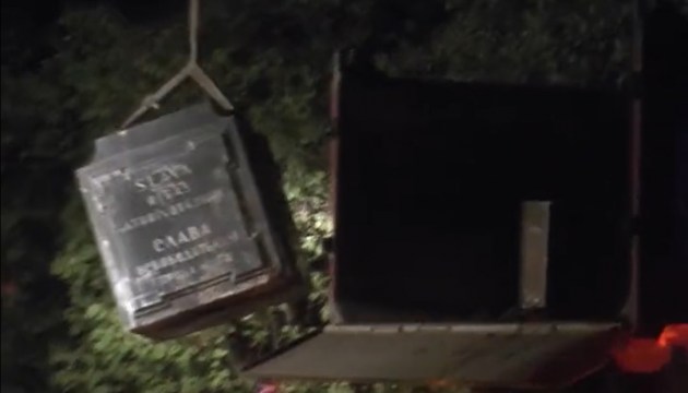 � ������ ������������� ��� ��������� ��������� (�����)